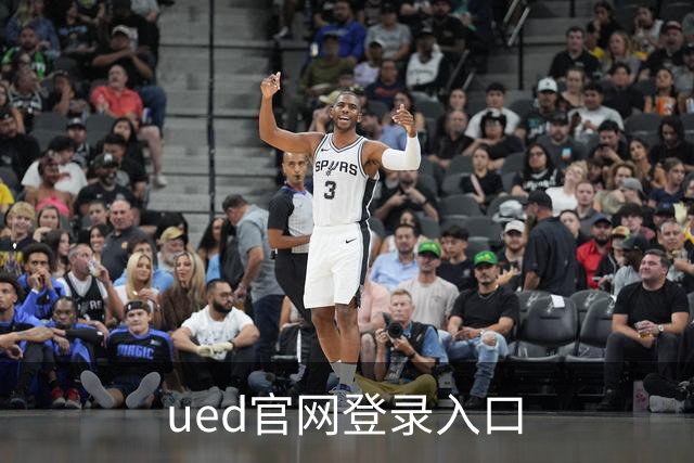 关于ued官网登录入口